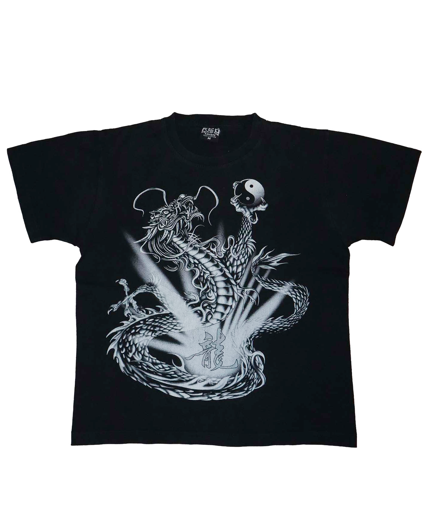 T-shirt Vintage Dragon & Symbole Yin Yang - M - Esthétique Mall Goth des années 2000
