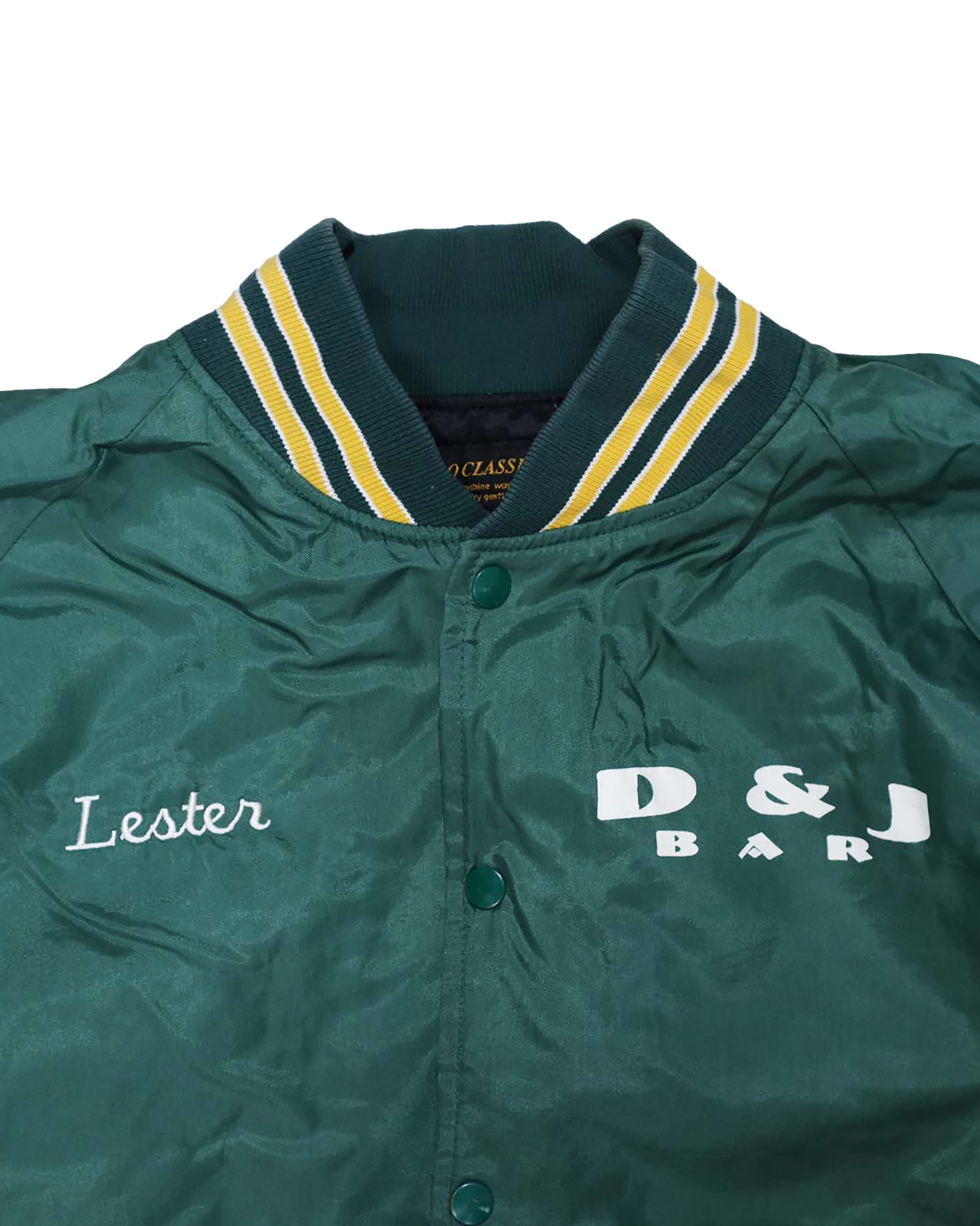 Veste Oversize  - XL - Vert et jaune